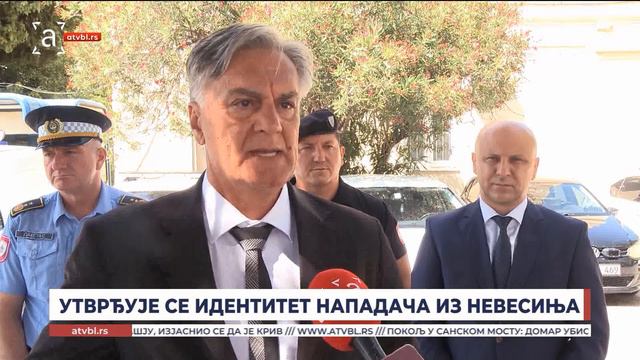 Утврђује се идентитет нападача из Невесиња