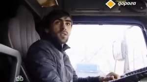 Мёртвая зона. Главная дорога