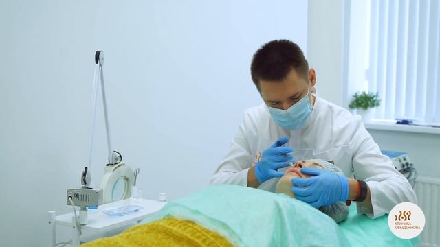 Гармонизация губ в Клинике доктора Обыденнова смотреть онлайн