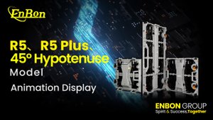 Существует 5 типов дизайна серии R5, которая является основным светодиодным экраном Enbon.