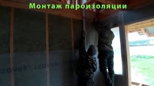 Каркасный дом с внешней и внутренней отделкой. Строй и Живи.