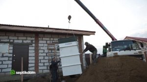 Монтаж септика Астра 3 Септикдом