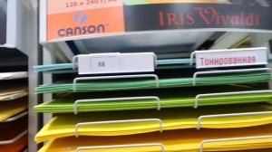 Магазин для ХУДОЖНИКОВ  | Новые АРТ МАТЕРИАЛЫ | Покупка арт материалов