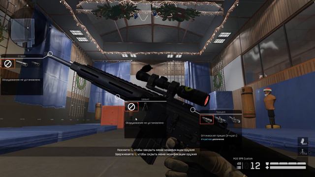 Warface:скрытые характеристики xm8 sharpshooter vs m16 spr custom vs h&k sl8 смотреть онлайн