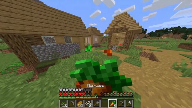 Minecraft cерия №4 построил второй этаж дома смотреть онлайн