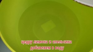 Восторг. Как сделать лимонад в домашних условиях из лимона и апельсина. Рецепт турецкого лимонада
