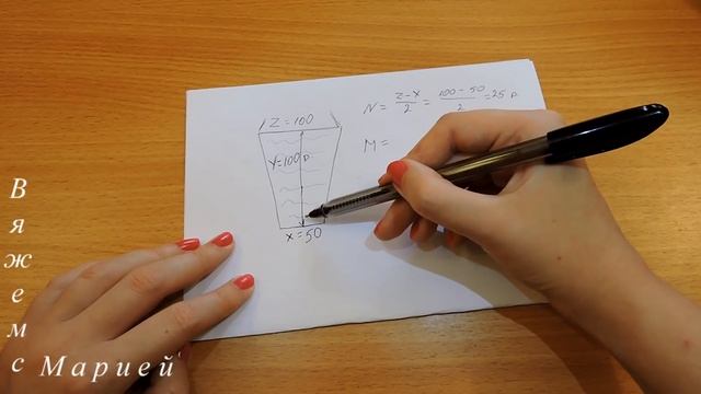 Вяжем спицами. Как равномерно прибавить петли для вязания рукава смотреть онлайн