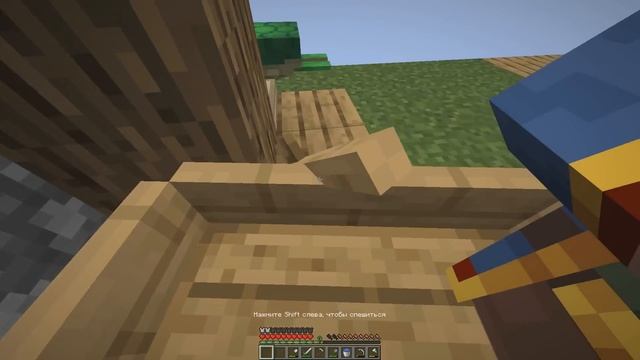 ВЫЖИВАНИЕ НА 1 БЛОКЕ С ДЕДУШКОЙ / #10 / ДЕРЕВНЯ / МИР ИЗ ОДНОГО БЛОКА В minecraft смотреть онлайн