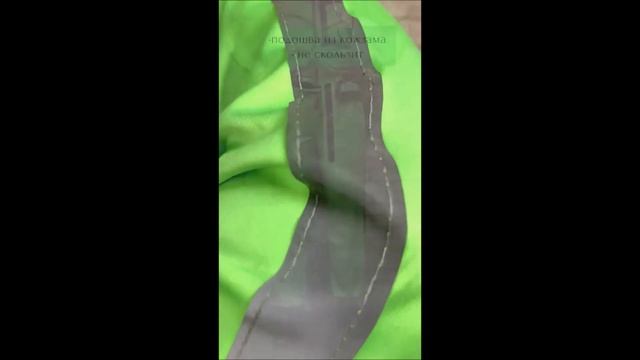 Аниматорский Костюм Роблокс