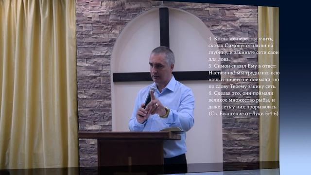 Как получить чудо от Иисуса | Илья Ловцевич | 13.05.2018 смотреть онлайн