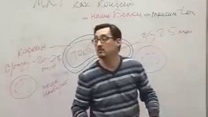 Мужик рассказал как правильно пить кофе, чтоб не уснуть