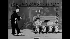 попробуй не засмеяться посмотрев мои 5 секунд видео