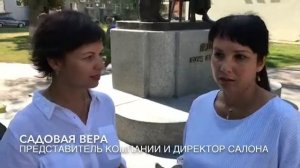 ГИЛЬШМАНА НС Иследование накладки на глаза Нуга Бест