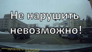 Новый знак на Кирова/Ленина | Не нарушить невозможно!