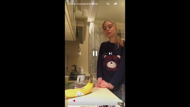 Vlog ? Выходные со мной и щенком Ши-Тцу Тихоном смотреть онлайн