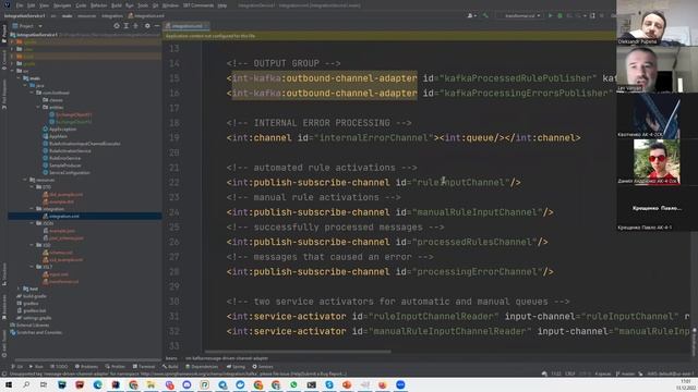 XML і JSON Гостьова лекція. Лев Ванян смотреть онлайн
