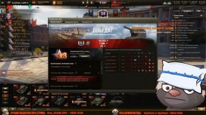 НЫАААЧИНАЕМ ДИЧЬ!  | Бомбилка Медоеда