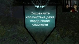 Nevermind - Прохождение часть #1 by Kraffty & Lion