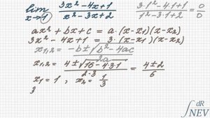 Как найти предел функции (3 x^2 - 4 x + 1) / (x^2 - 3 x + 2) при x, стремящемся к 1?