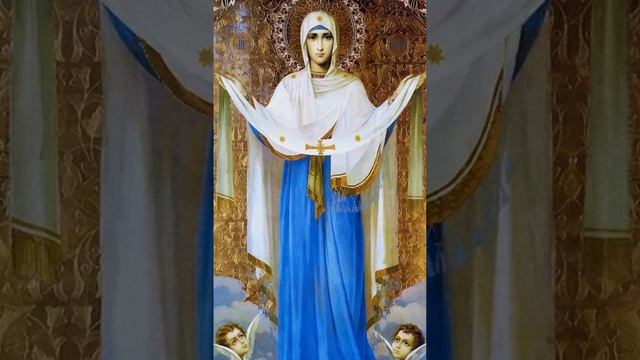 Медитация «Покров Богородицы» Убираем страхи, наполняемся верой и любовью