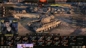 ОБЗОР ВСЕХ ПРЕМ ТЯЖЕЙ 8 УРОВНЯ! КАКОЙ ВЫБРАТЬ?!