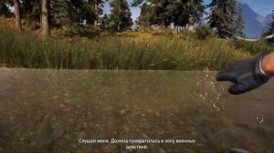 Тестовый стрим  Far Cry 5 (без звука-нет  микрофона пока что)