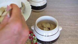 Пельмени "Амур",запеченные с печенью в горшочках.