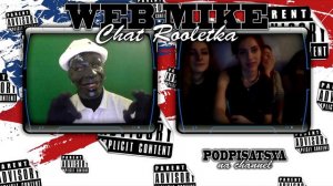 ТРАХНИ МЕНЯ!