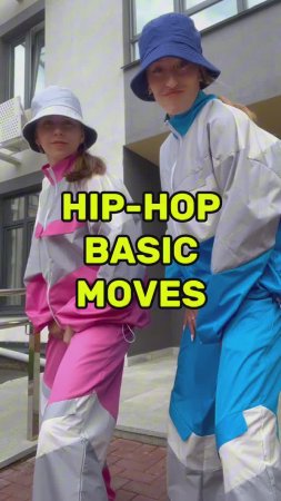 HIP-HOP OLD SCHOOL BASE. Базовые движения хип-хопа