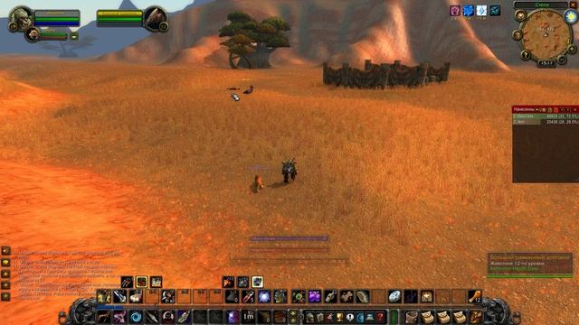 Wow classic установка аддонов ClassicAuraDuration, OmniCC, RealMobHealth смотреть онлайн