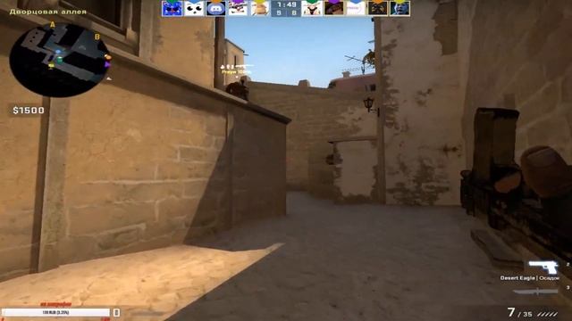 стрим с вебкой || стрим по CS:GO || играю с подписчиками || играю faceit смотреть онлайн