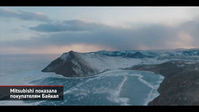 Mitsubishi Outlander краш тест.Безопасность. смотреть онлайн