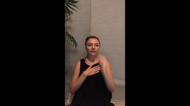 Гипнотическая медитация Страхи