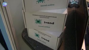 Универсальный вендинговый контроллер фискализации iVend