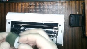 Принтер зажевывает бумагу Samsung ML-2015, 1610, Xerox 3117