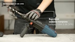 ТОП—7. Лучшие профессиональные перфораторы для работы. Рейтинг 2021 года!