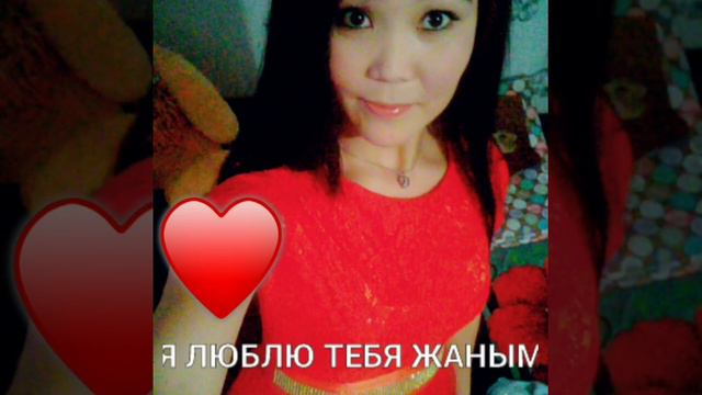Самая красивая пара влюбленных