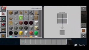 как сделать подводный факел, подводный динамит, блок тепла без модов в Minecraft Education Edition