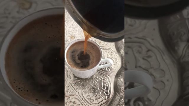 Турецкий кофе ☕️ Türk kahvesi как варить турецкое кофе