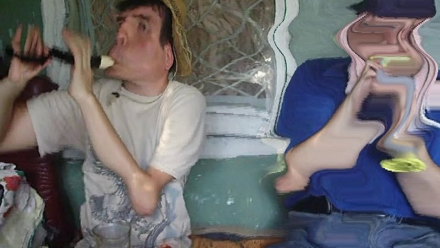 Отперия