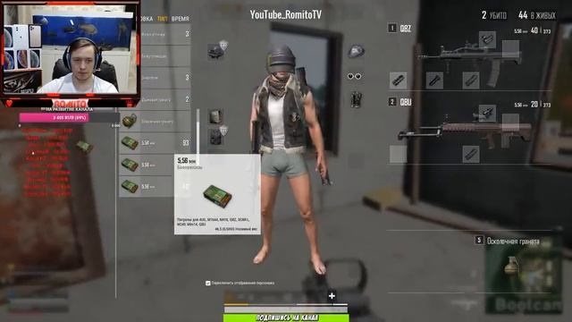 PUBG LITE ДАРЮ АЙФОН ЗА ПОДПИСКУ! ПАБГ ЛАЙТ / PUBG MOBILE / PLAYERUNKNOWNSBATTLEGROUND