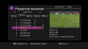 Видеообзор World Vision Foros T2/S2