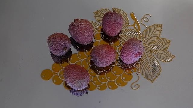 Экзо-фрукты.Личи,или Мадагаскарская слива.