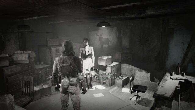 Fallout 4. не выдуманная детективная история! смотреть онлайн