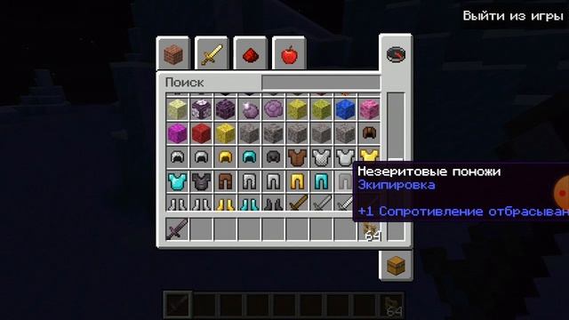 как же скачать пк інтерфейс смотреть онлайн