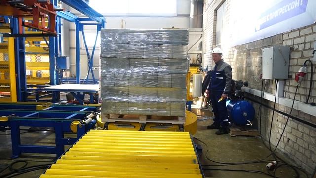 Автоматизированный обмотчик паллет с готовой продукцией