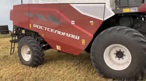 Убираем ячмень на Нова-340