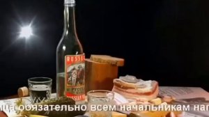 С пятницей, мужики...)))
