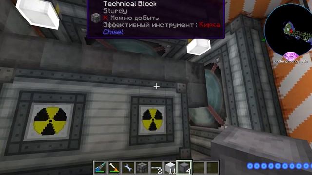 Technomagic #8 Гайд Industrial craft 2. Ядерный реактор. Схемы. Автоматизация. Быстрое развитие.