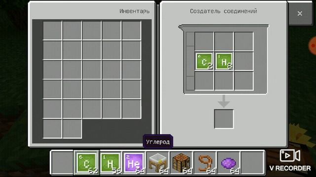 ?как можно сделать шарики в Майнкрафт ? смотреть онлайн